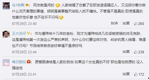 做律师吃的瓜,揭秘法律界的幕后风云