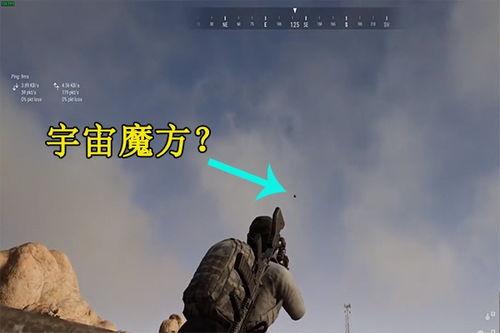 吃瓜君太空杀,吃瓜君的星际冒险之旅